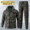 Ropa de Trabajo Resistente al Desgaste y Anti-quemaduras para Primavera y Otoño, Protección Laboral Multibolsillos para Soldadura y Reparación de Automóviles, Engrosada, Resistente a la Suciedad y Antidesgarros