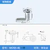 Caixa de distribuição Cheng Jin armário porta cilíndrica fechadura de triângulo cabeça chata fechadura MS705-5-35 armário de aço inoxidável fechadura de came rotativo