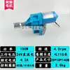 Rolo de filme para estufa máquina de cortina manual rolo de filme com manivela acessórios para estrutura de rolamento de vegetais de estufa ventilador de ventilação