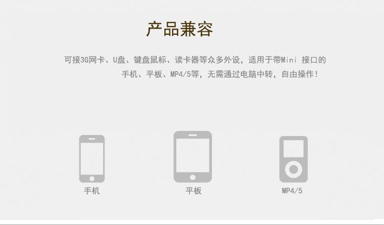详情页_03.jpg