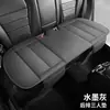 Venta al por mayor transfronteriza 25-16 Soporte lumbar sólido Cinturón de cuero completo Reposapiés Cojín para asiento de coche de cuatro estaciones Nuevo cojín grueso para asiento individual Juego de varias piezas