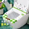 Funda para asiento de inodoro con diseño de perro pequeño, impermeable y adecuada para todas las estaciones, para uso doméstico en el baño