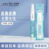 Caneta Removedora de Manchas Portátil Sem Enxágue Armazém Global Caneta Removedora de Manchas Mágica Caneta Stick Limpadora de Roupas Caneta para Remoção de Manchas de Roupas