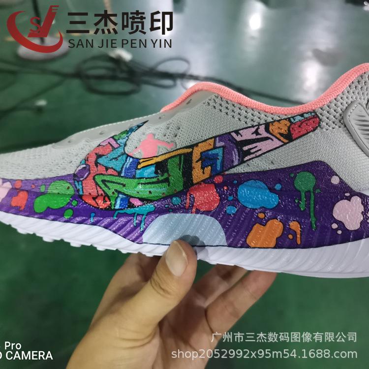 fec6ed962e954061e703a65a360737