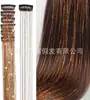 Extensões de cabelo sem marcação com cor de cabelo dourada cabelo estilo étnico acessórios de cabelo arco-íris brilhante seda brilhante laser cor super flash seda