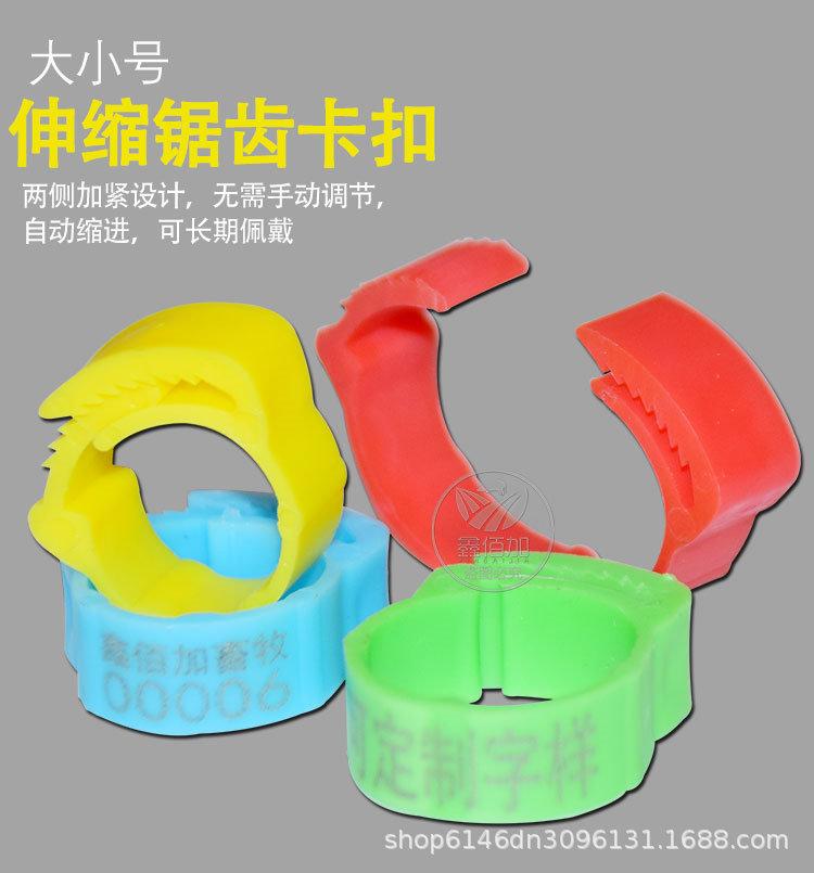 鸡脚环可调CA详情页 (2).jpg