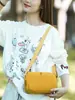 2026 Nova Tendência Fashion Versátil Leve Casual Ombro Cruzado Quadrada Pequena Bolsa para Celular Multicamadas para Mulheres