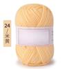 Lana de algodón lechoso de cuatro hebras al por mayor hilo para muñecas de 4 hebras algodón coreano hilo mediano delgado bebé niños hilo para crochet hilo para tejido a mano