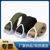 Frete Grátis Cinto Tático Militar Secagem Rápida Nylon Cinto Interno Vida Real Cs Forças Especiais Cinto Masculino Casual Versátil
