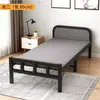 Cama plegable cama individual hogar simple oficina cuidado de acompañamiento descanso para el almuerzo cama de tablero de madera casa de alquiler cama de hierro para adultos