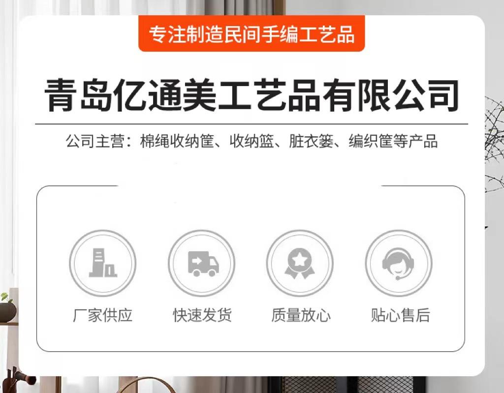 微信图片_202212041750571