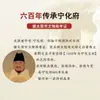 Tienda Oficial Insignia de Vinagre Viejo Ninghua de Shanxi Botella Pequeña de 160ml Vinagre de Mesa Vinagre Fermentado de Grano para Uso Doméstico