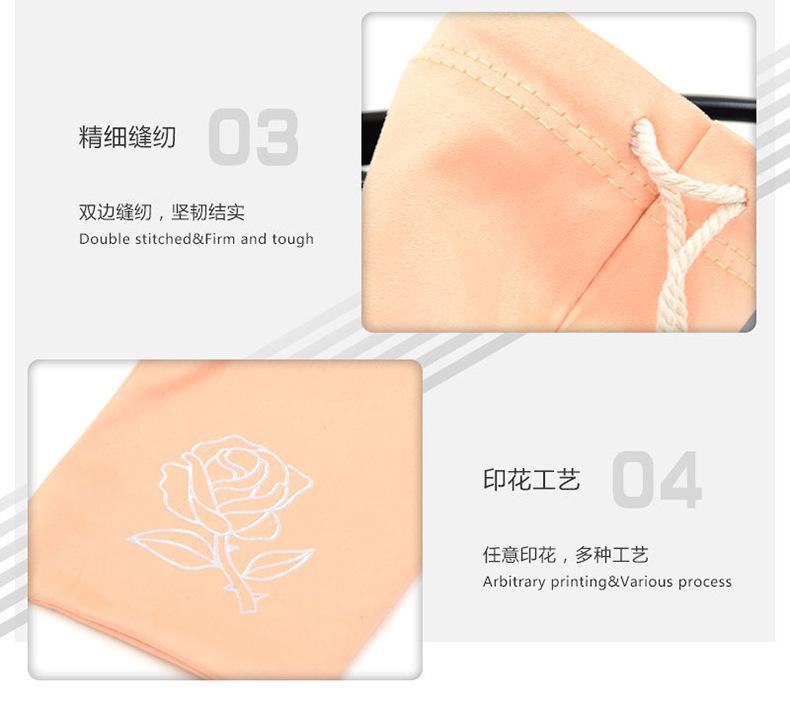 珠宝袋细节展示-2.jpg