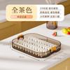 Caja para Empanadillas de Grado Alimenticio, Caja Sellada de Conservación Específica para Congelador para Empanadillas y Wontons, Caja de Almacenamiento para Refrigerador Doméstico de Congelación Rápida