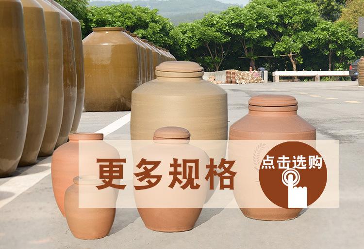 密封盖