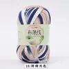 Línea de hilo de tela al por mayor de fábrica Hyun-A con gancho hecho a mano material DIY bolsa línea de tela de color al por mayor en stock