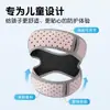 Joelheiras Personalizadas para Crianças, Proteção das Articulações, Proteção para os Joelhos para Corrida, Adequado para Meninos e Meninas, Alunos do Ensino Fundamental, Faixa de Proteção da Patela, Corda de Pular Esportiva