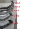 Adecuado para modelos 19-21 de Lexus Lx570 Modificación y Mejora del Embellecedor de la Parrilla Delantera