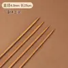 Agulhas de Tricô de Bambu Carbonizado Atacado do Fabricante para Tricô Artesanal DIY de Suéteres, Cachecóis, Chapéus e Luvas
