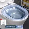 Bacia para Banho de Assento para Mulheres e Homens, Hemorroidas, Mulheres Grávidas, Não Precisa Agachar, Banho de Vapor Feminino, Higiene Íntima no Vaso Sanitário, Lavagem das Nádegas, Mulheres no Pós-parto, Cuidados Pós-parto