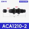 Amortiguador de Presión de Aceite Hidráulico Neumático Aca1007-2 Amortiguador Ajustable Accesorios para Manipulador Amortiguadores Acj1210