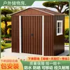 Sala de Atividades combinação casa sala de ferramentas externa cabine móvel armazenamento casa pequena jardim externo sala de armazenamento simples