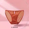 2027 Nuevas Bragas de Encaje Satinado con Acentos Metálicos Estilo Puro Deseo para Mujer, Tangas de Malla Triangulares Semi-Transparentes de Cintura Baja para Mujer