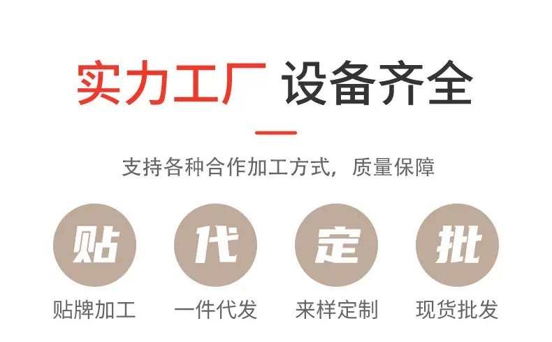 止回阀
