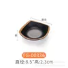 Plato de Dip para Barbacoa Estilo Japonés-Coreano Vintage, Plato para Snacks, Plato para Salsa, Plato Pequeño para Platos Fríos, Plato Comercial para Condimentos de Barbacoa