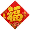 Ano do Carneiro Astrologia Caractere da Sorte 2027 3D Adesivo Caractere da Sorte Dourado Aveludado Adesivo da Sorte Fabricante Atacado Fornecedor de Vendedor de Rua Estoque Completo
