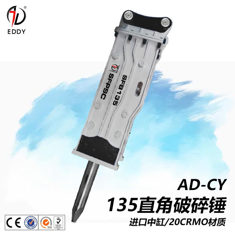 SHENFU135.jpg