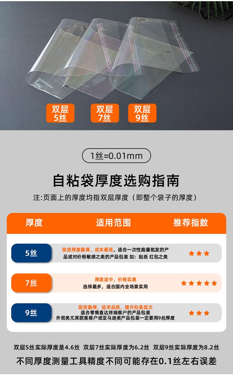 恒运详情_08.jpg