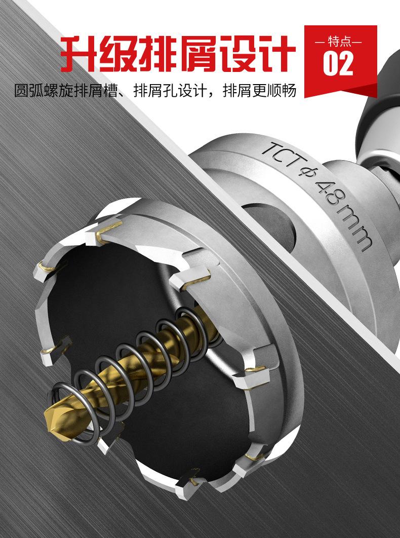 详情页_07.jpg