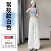 Pantalones Anchos de Lino Tencel para Mujer Verano 2026 de Cintura Alta Casuales con Encaje Resistentes al Sol de Longitud Completa para Mujer