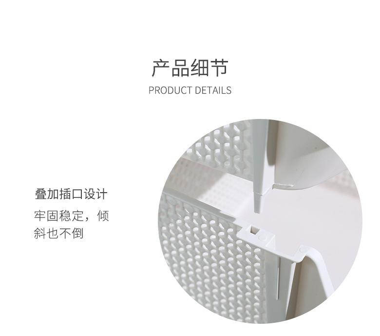 置物架_12