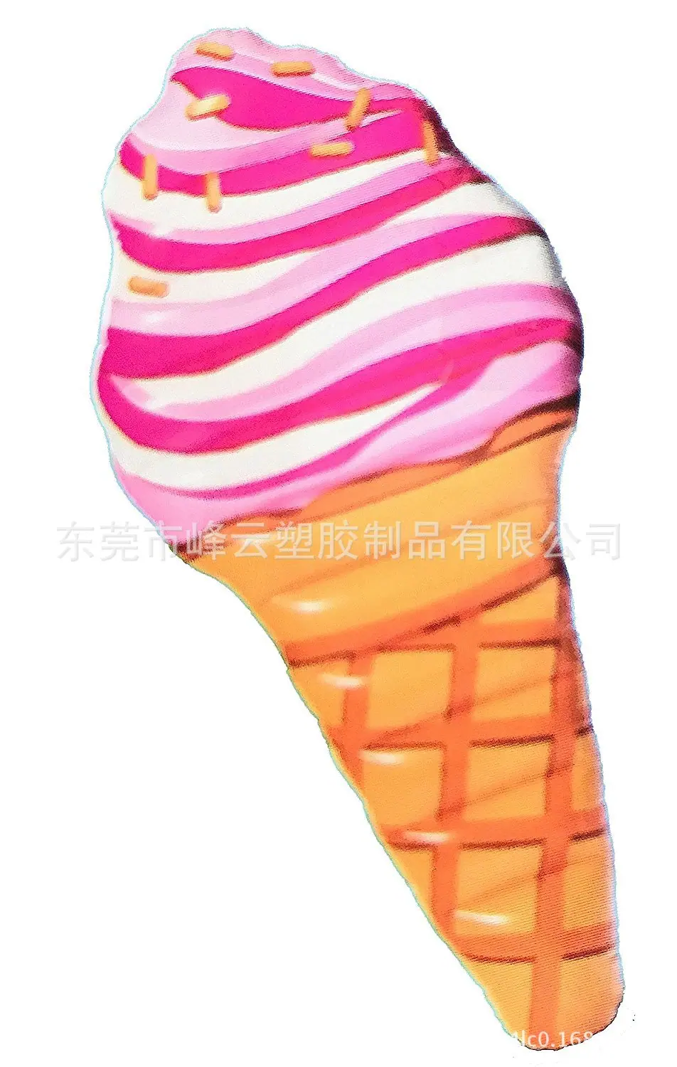 雪糕7.jpg