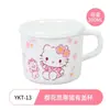 Vajilla Infantil de Melamina con Alto Atractivo Estético, Lindos Utensilios para Alimentar Bebés de Hello Kitty, Anticaídas y Antiescaldaduras, Especialmente Diseñados para Bebés