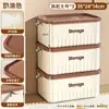 Caja de Almacenamiento de Escritorio con Tapa Cosméticos Artículos Varios Snacks Juguetes Canasta de Almacenamiento para el Hogar Caja Pequeña Rectangular Caja Organizadora