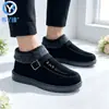 Venta al por mayor transfronteriza invierno 2026 felpa más grosor zapatos de tela de algodón estilo Pekín antiguo para hombre antideslizantes sin cordones para mediana edad y ancianos zapatos cálidos