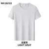 Camiseta de Verão Fresca de Secagem Rápida com Gola Redonda Feita Sob Medida Uniformes de Trabalho para Catering Uniformes para Lojas de Chá de Leite Uniformes para Funcionários de Lojas de Conveniência com Texto Impresso