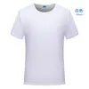 Nueva camiseta deportiva de manga corta con cuello redondo de secado rápido de 170 g, funcional, absorbe la humedad, para deportes al aire libre, manga corta