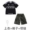 Ropa Infantil de Moda Urbana Hip-Hop Holgada Cool Elegante Shorts de Mezclilla para Niños Hip-Hop Danza Urbana Trendy Cool Traje de Actuación para Niñas