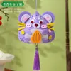 Bolsita de Festival del Bote del Dragón Zongzi Jardín de Niños Hecho a Mano DIY Bolsa de Material Regalo para Niños Juguete Colgante de Bolsita de Ajenjo
