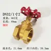 Válvula Gaveta Cheia 4 6 1 Tubo de Água Potável Antes do Medidor Rosca Interna Válvula de Fechamento dn15 20 25 32DN50
