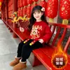 Ropa de Año Nuevo Estilo Chino para Niños y Niñas, Atuendo Festivo de Invierno con Forro Polar Añadido para Abrigo, Conjunto de Dos Piezas