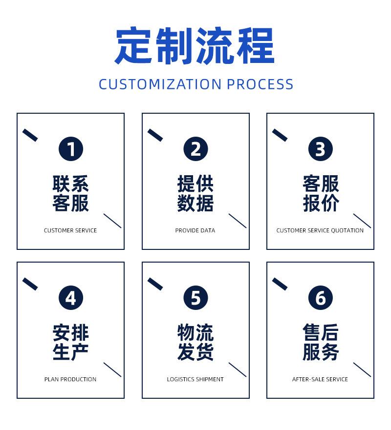 详情_05.jpg