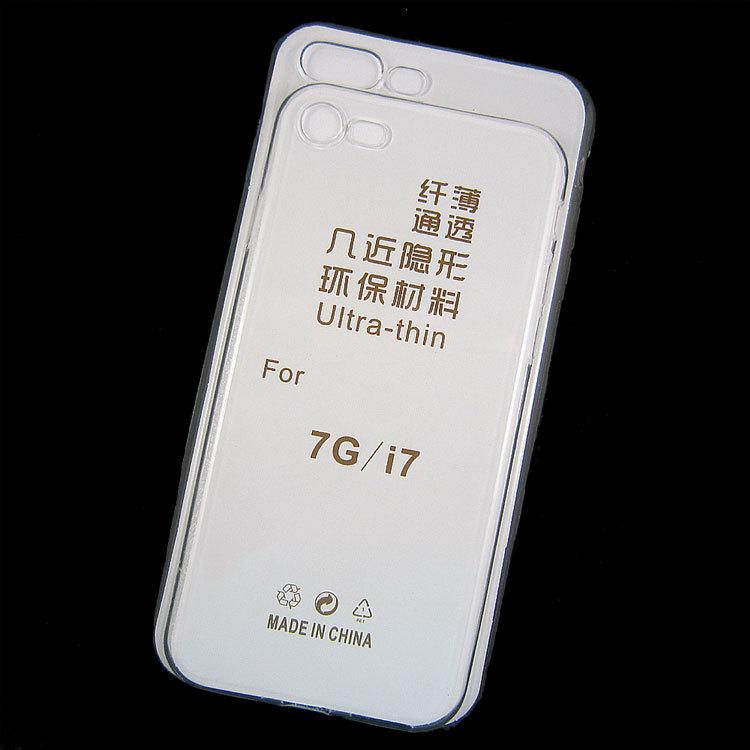 Iphone7-7plus软壳2