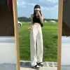 Jeans Blancos de Tiro Alto Estrechos de Pierna Ancha para Mujer, Nuevo Estilo Primavera y Otoño 2026, Rectos Adelgazantes, Pantalones Fluidos de Longitud al Suelo