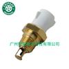 E1AZ12A697A E1AZ-12A697-A para sensor de temperatura Ford Lincoln 1980-1996
