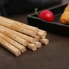[Envío Gratis] Palillos de Bambú, Palillos de Bambú sin Pintar y sin Cera, Palillos de Bambú Tallados, Palillos Envasados